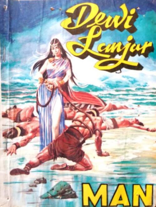 DEWI LANJAR