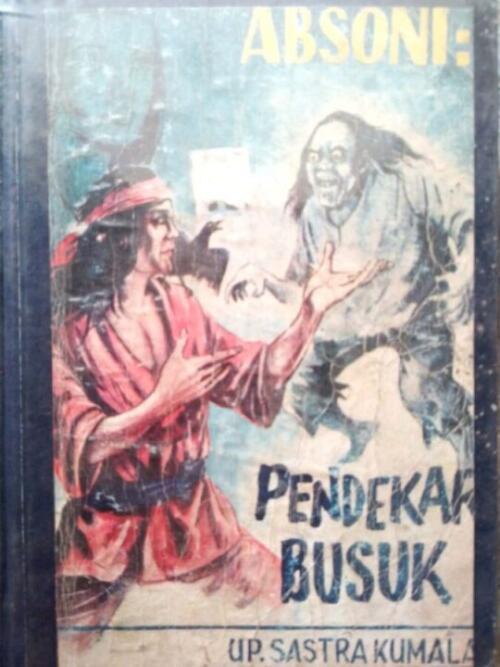 PENDEKAR BUSUK
