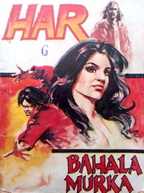 BAHALA MURKA