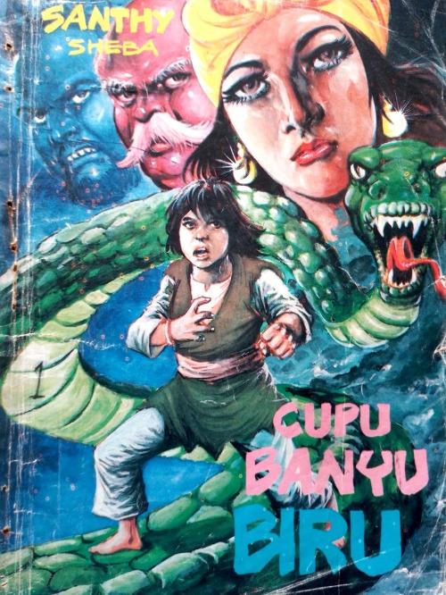 CUPU BANYU BIRU