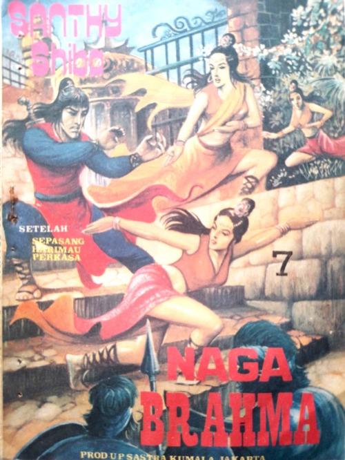 NAGA BRAHMA
