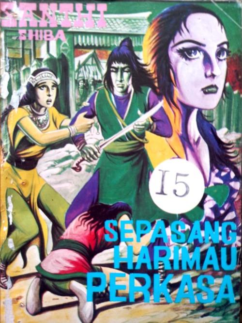 SEPASANG HARIMAU PERKASA