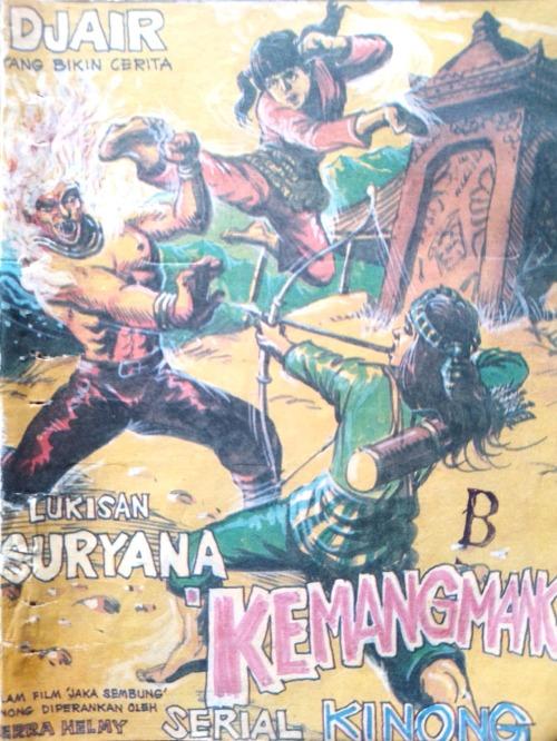KEMANGMANG