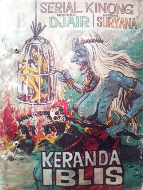 KERANDA IBLIS