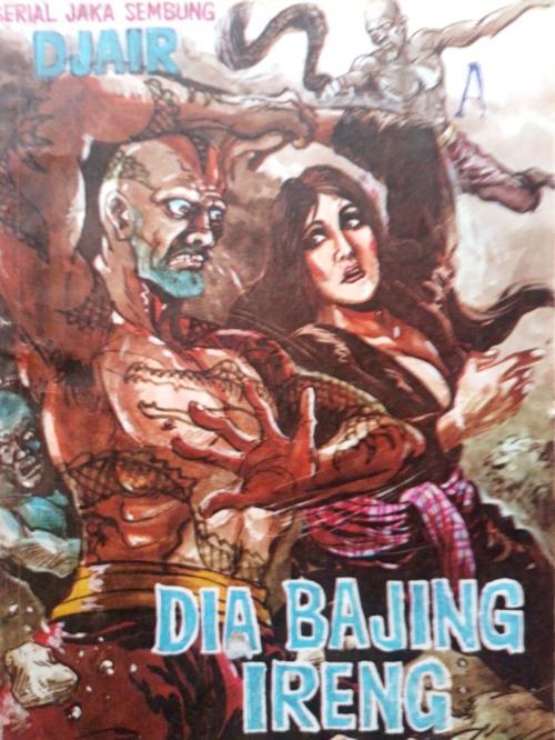 DIA BAJING IRENG