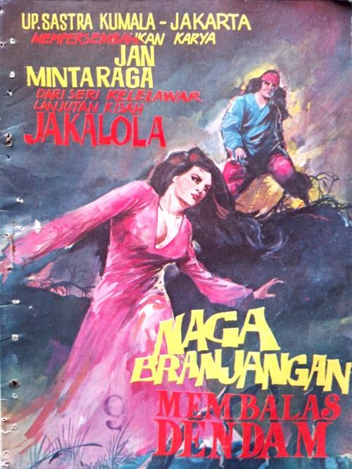 NAGA BRANJANGAN MEMBALAS DENDAM