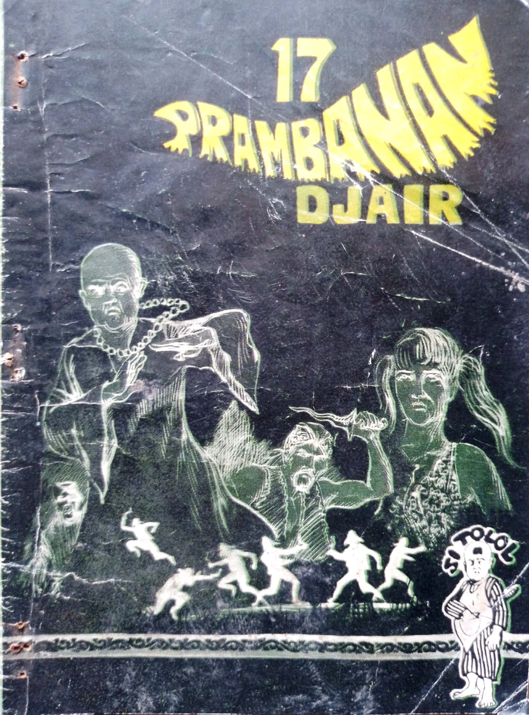 PRAMBANAN
