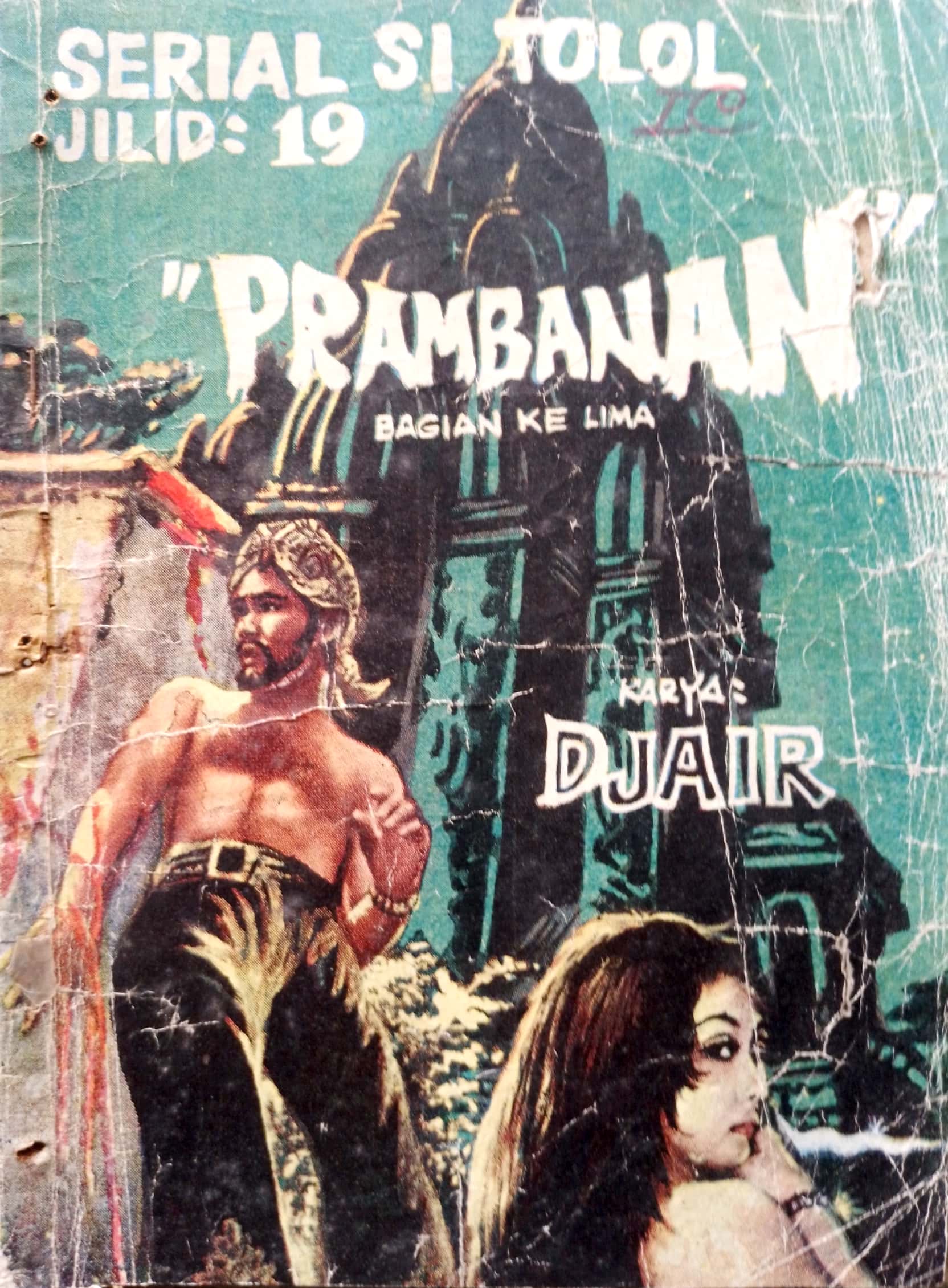 PRAMBANAN