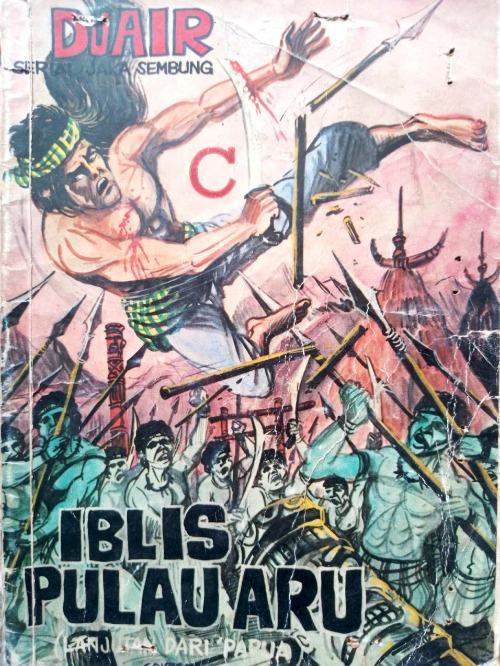 IBLIS PULAU ARU