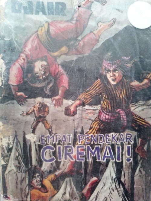 EMPAT PENDEKAR CIREMAI