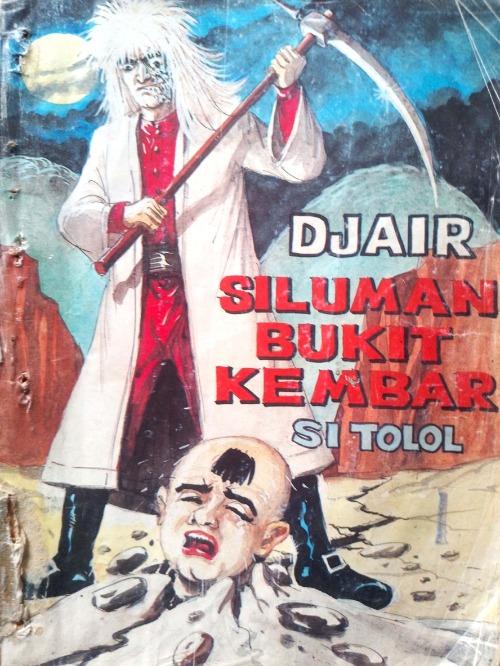 SILUMAN BUKIT KEMBAR