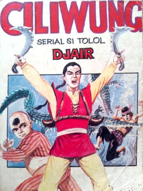 CILIWUNG