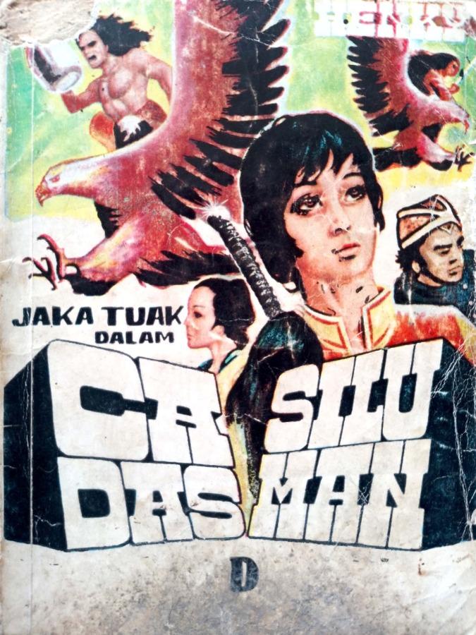 CADAS SILUMAN