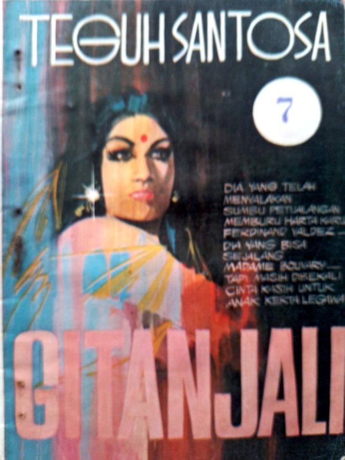 GITANJALI