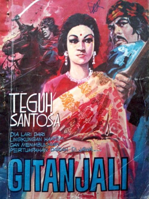 GITANJALI