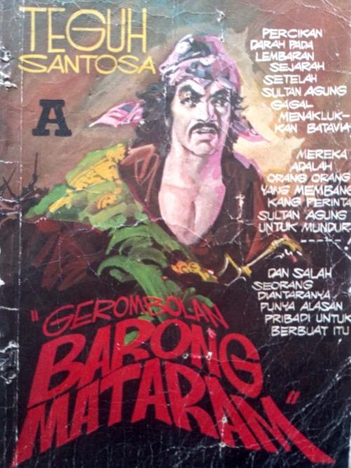 GEROMBOLAN BARONG MATARAM