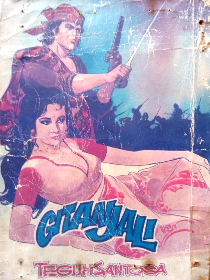 GITANJALI