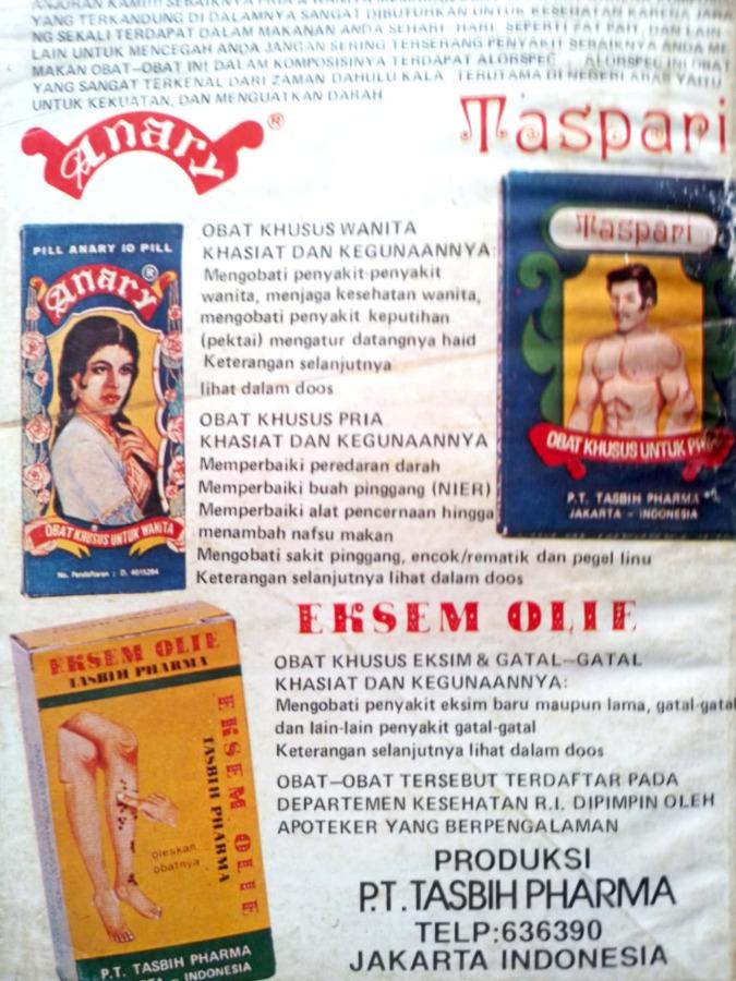 TANDUK MENJANGAN MERAH