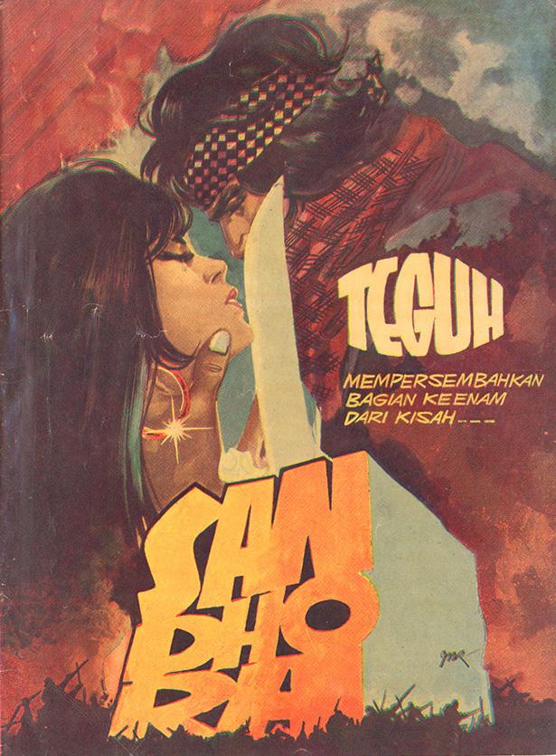 Sandhora