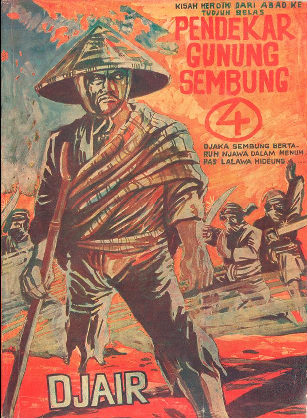 Pendekar dari Gunung Sembung