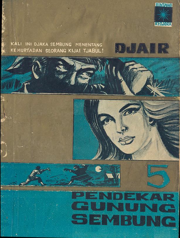 Pendekar dari Gunung Sembung