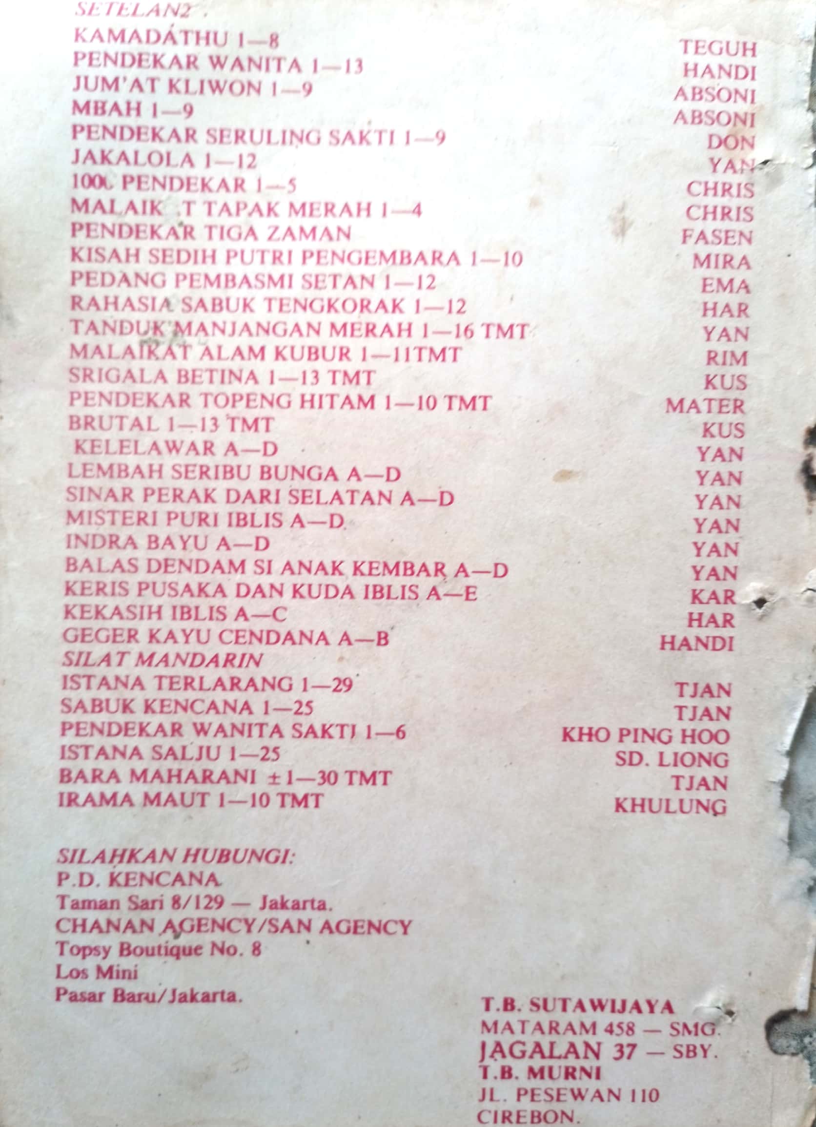 RUNTUHNYA PURI IBLIS