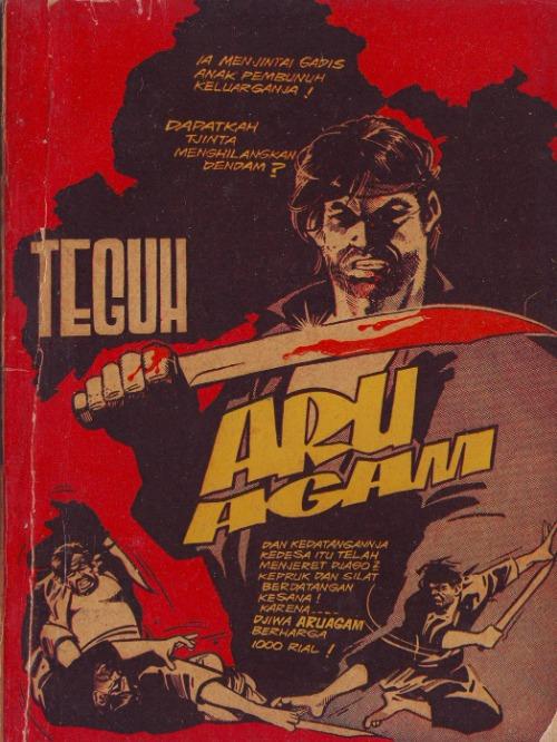 Aru Agam