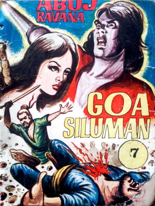 GOA SILUMAN