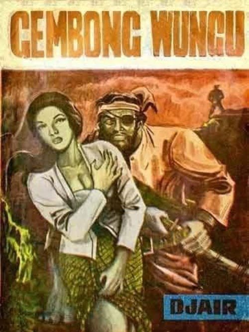 GEMBONG WUNGU