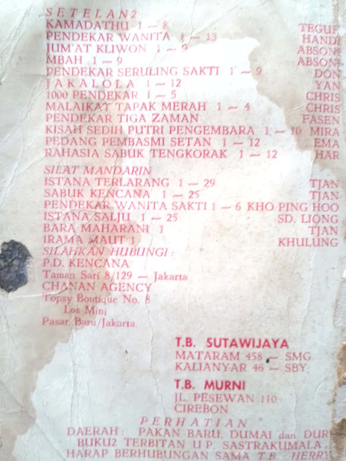 KUIL LONCATAN SETAN