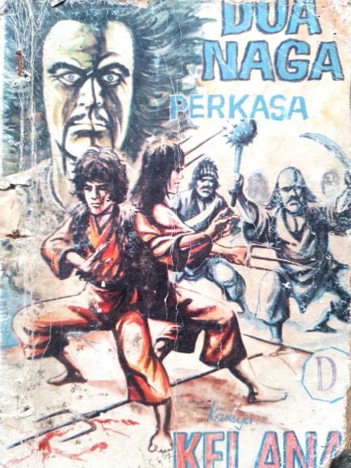 DUA NAGA PERKASA