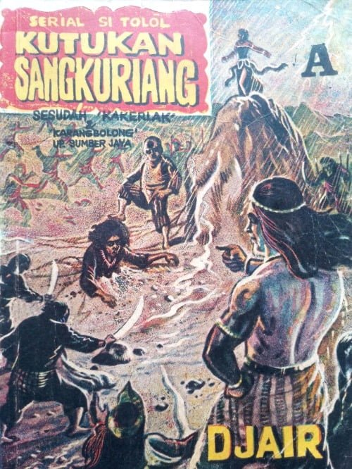 KUTUKAN SANGKURIANG