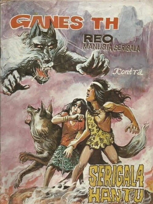 Reo kontra Serigala Hantu