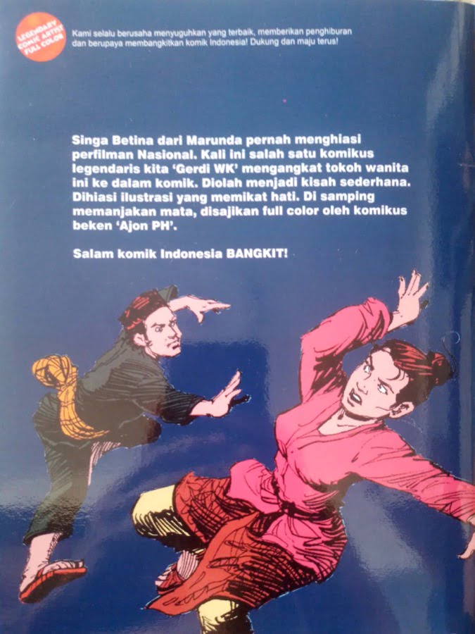 SINGA BETINA DARI MARUNDA