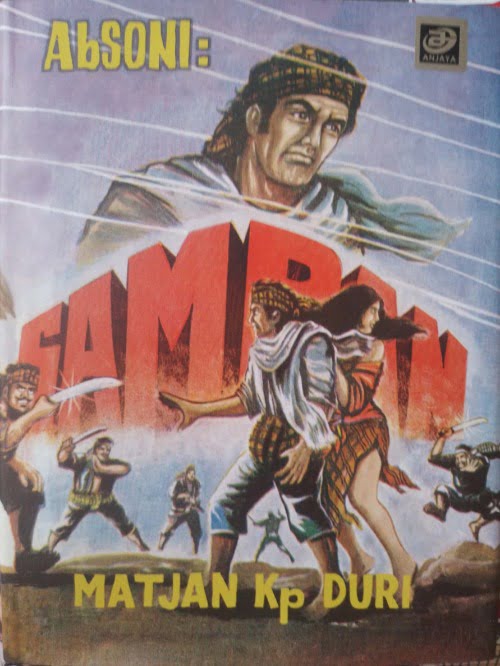 SAMPAN