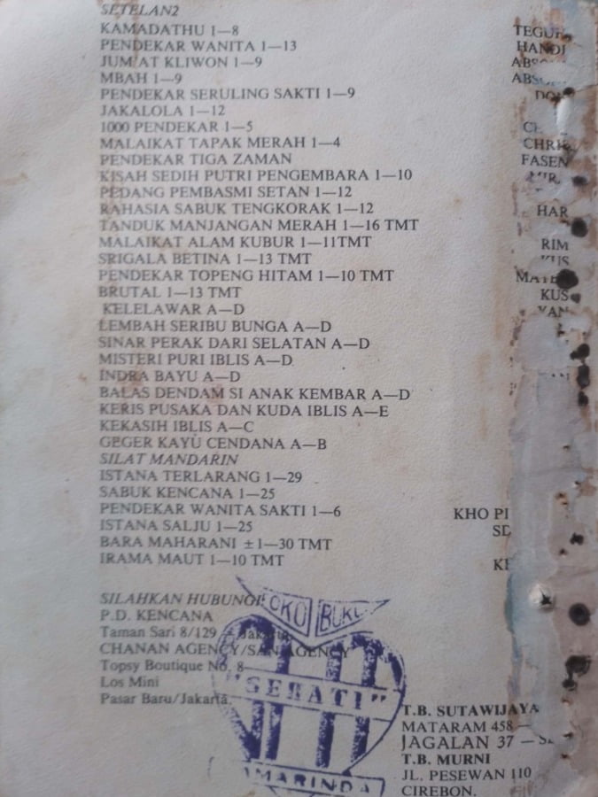 BUSUR KUMALA