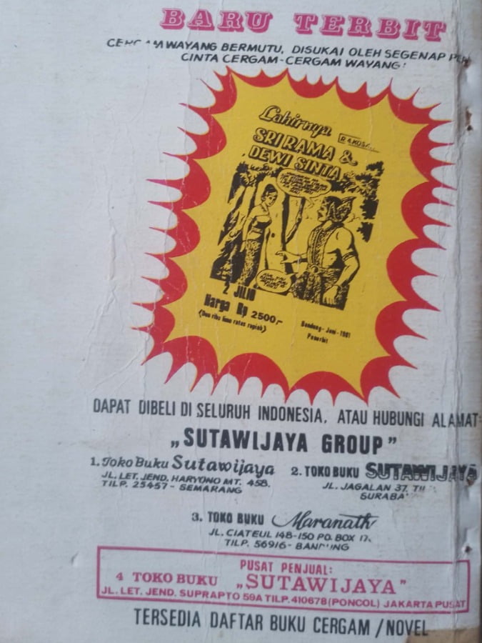 ISTANA API
