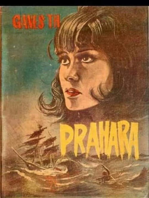 PRAHARA