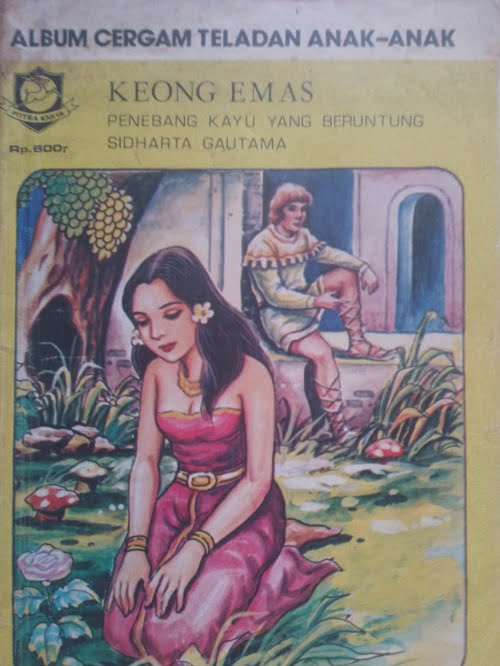 KEONG EMAS
