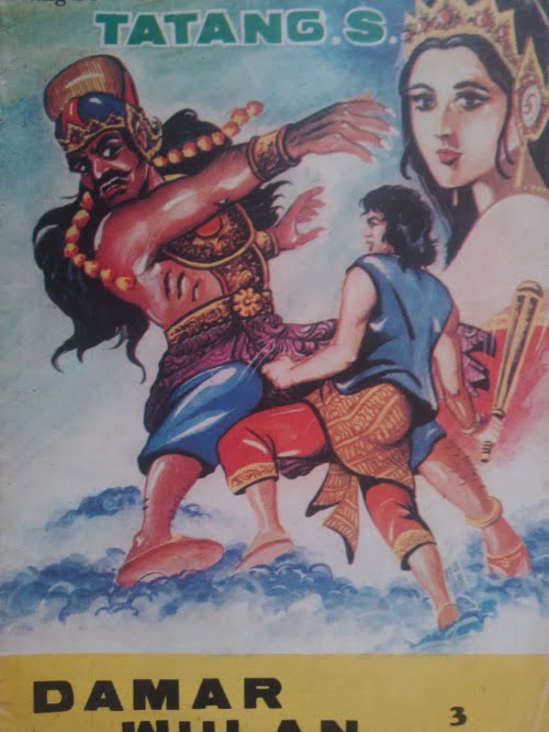 DAMAR WULAN
