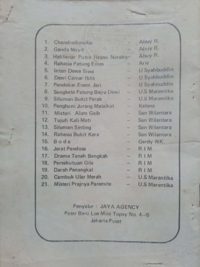 DRAMA TANAH BENGKAH