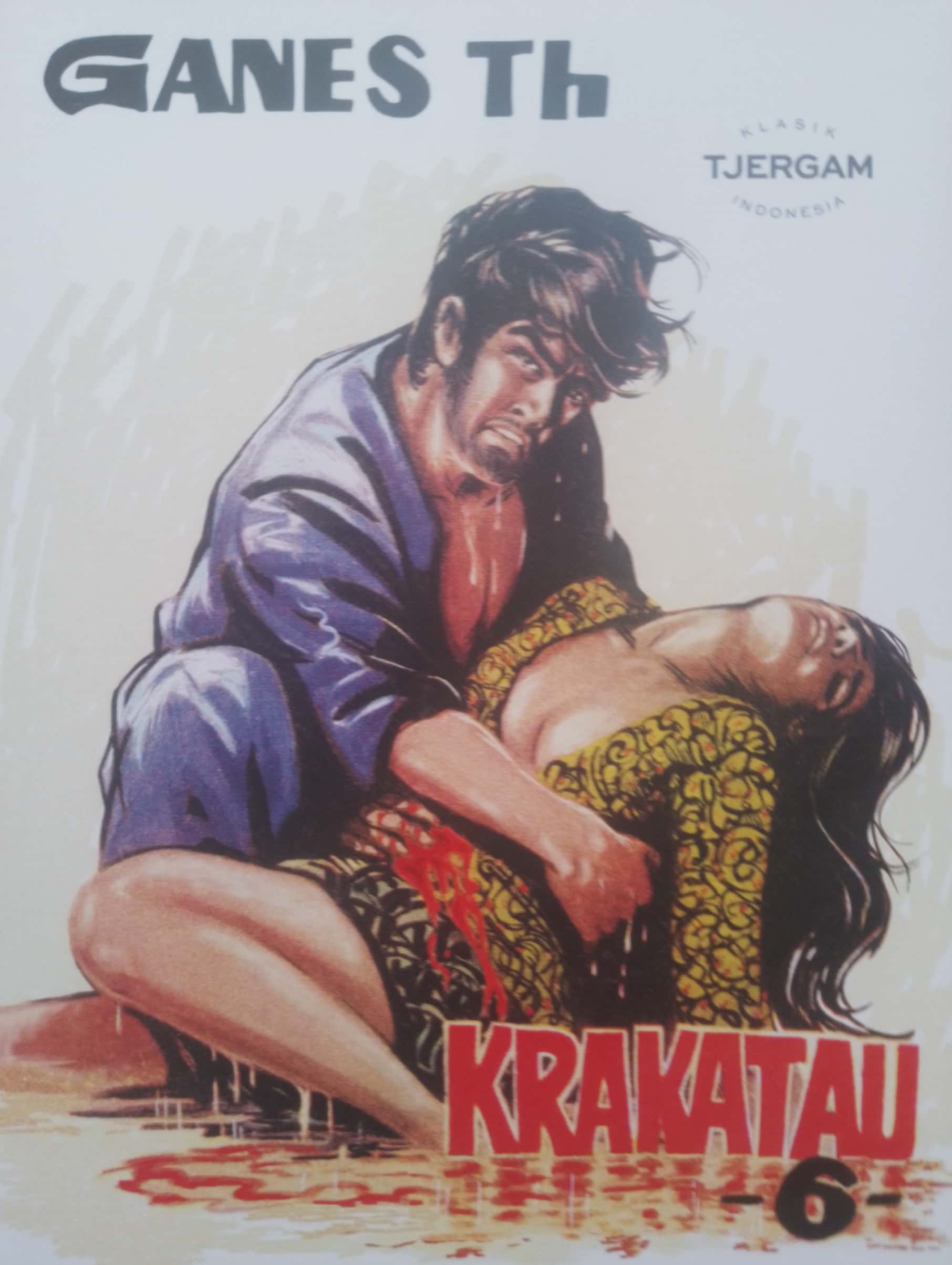 KRAKATAU