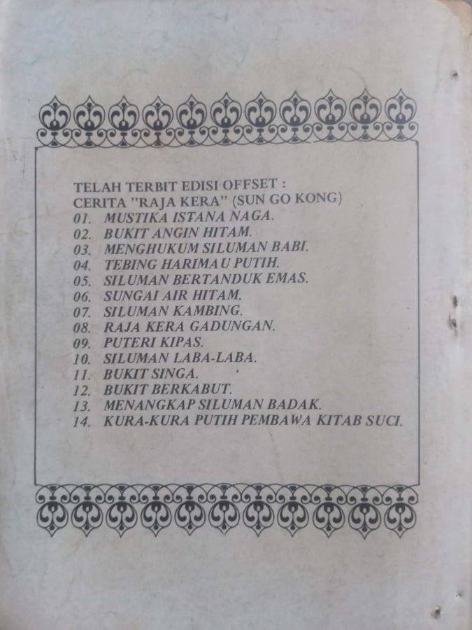 API DENDAM DI KEGELAPAN