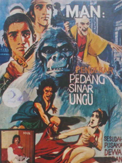 PENDEKAR PEDANG SINAR UNGU