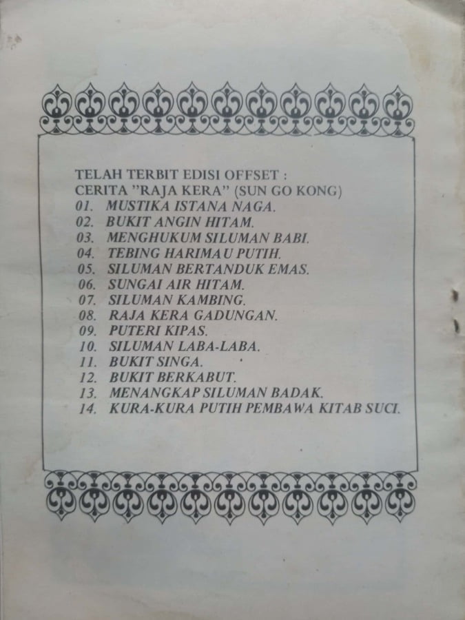 GINA - RAHASIA ISTANA ES