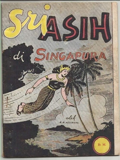 SRI ASIH