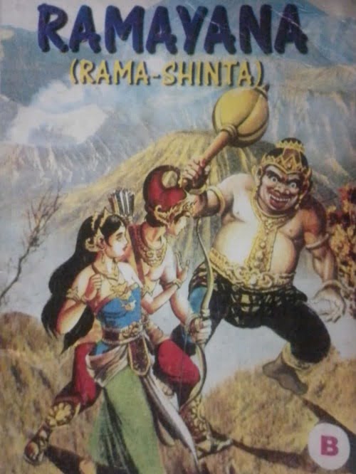 RAMAYANA (Rama dan Sinta)
