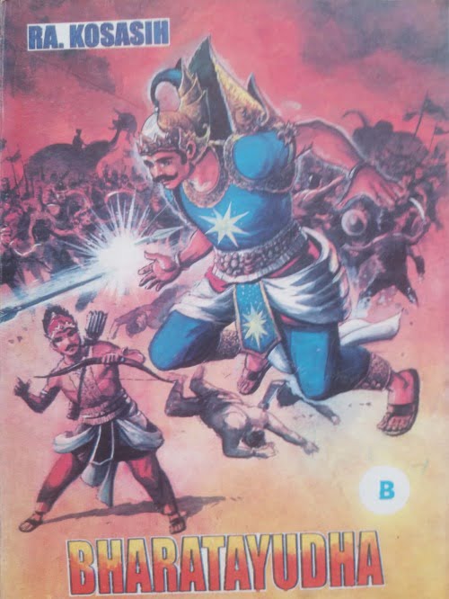 BHARATAYUDHA