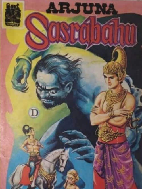 ARJUNA SASRABAHU