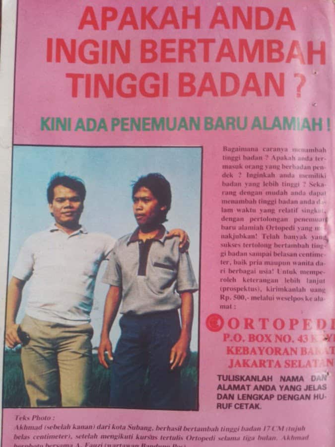 TERATAI MERAH